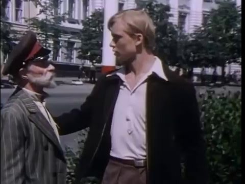 Целуются зори.