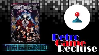 Ibara Kuro Black Label (2006) arcade ending [Retro Gaming]