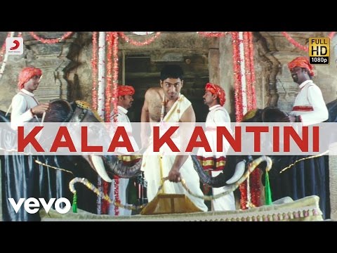 Aanandha Thaandavam - Kala Kantini Video | G.V. Prakash Kumar