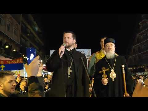 Litija 12 3 | Otac Gojko Perović