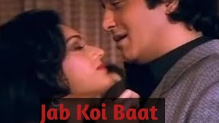 Jab Koi Baat Bigad Jaae | Full Song | Vinod Khanna , Minakshi | Jurm ( 1990 )