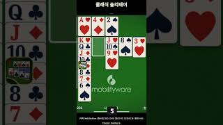 Download lagu 한국 유저들이 뽑은 넷플릭스 게임 베스트 15! (2024년 8월) with CLOVA Dubbing #넷플릭스게임추천 #넷플릭스게임랭킹 #게임랭킹 #추천게임 mp3