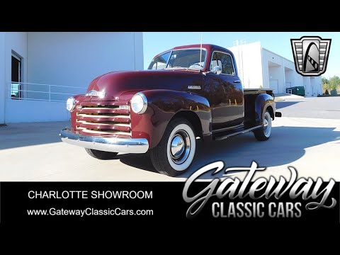 1952 Chevrolet 3100 (CC-2021990) for sale in O'Fallon, Illinois