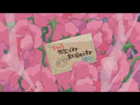 Studio Ghibli Relaxing I 𝟏𝟎 𝐡𝐨𝐮𝐫𝐬 𝐟𝐨𝐫 𝐬𝐥𝐞𝐞𝐩𝐢𝐧𝐠 I 🫧 🌙