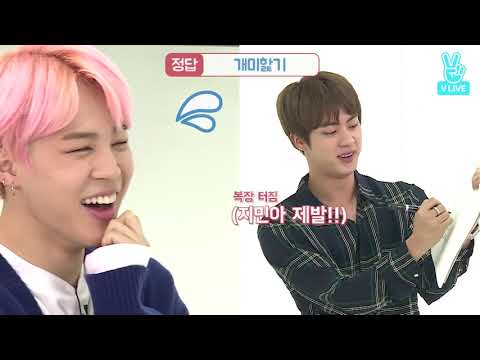 [ENGSUB] BTS GAYO - Track 14       {Full}