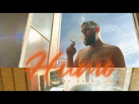 Dirty Sage - Humo