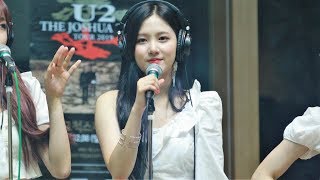 190721 네이처(Nature) 채빈(CHAEBIN)  돈스탑미나우(Don&#39;t Stop Me Now) by ODS