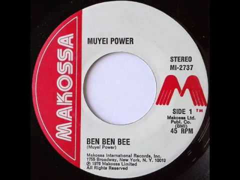 Muyei Power - Ben Ben Bee (US, 1976)