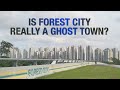 Is Forest City really a ghost town?
