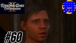 【ラッタイより】#60 舞LABOのキングダムカム・デリバランス トゥー【Kingdom Come: Deliverance II】