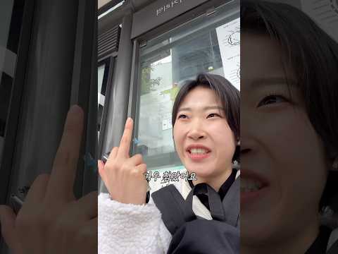 Seogyeong University exam..