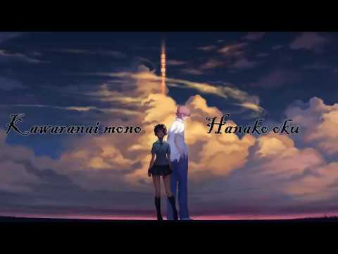 download lagu mp3 mp4 Download Oku Hanako mp3 Mp3, download lagu Download Oku Hanako mp3 Mp3 gratis, unduh video klip Download Oku Hanako mp3 Mp3