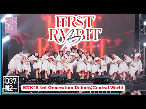 220207 BNK48 - First Rabbit @ BNK48 3rd Generation Debut, Central World [Overall Stage 4K 60p]