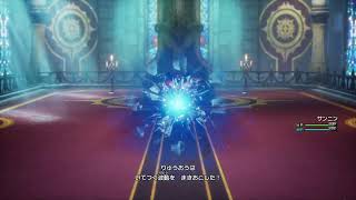 #10-1【ドラクエ1】7時間ぶっ通し配信！