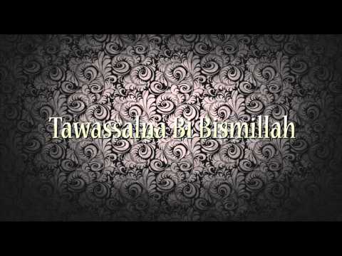 Salatullah Salamullah Nasheed Lyric Video   صلاة الله سلام الله   I   Anjum Nasheeds
