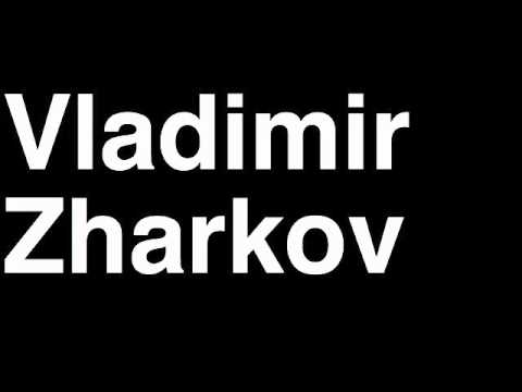 How to Pronounce Vladimir Zharkov New Jersey Devils NHL Hockey Player Runforthecube