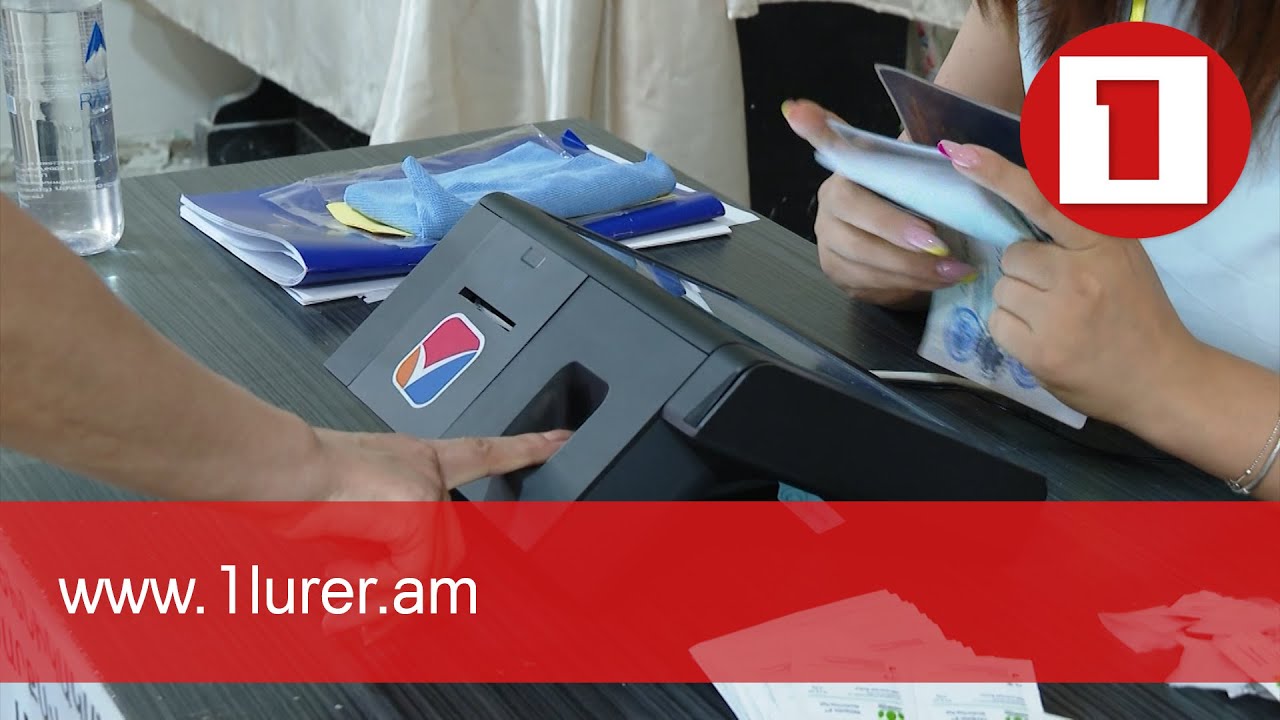 Քվեարկությունը 9/46 ընտրատեղամասում