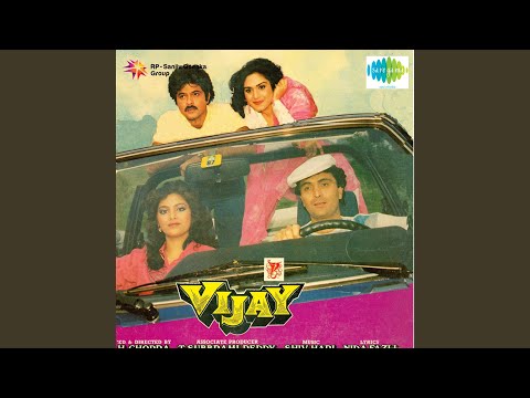 Poster tera karam hi teri vijay hai - ii