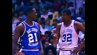 Dominique Wilkins - Magic Johnson's Charity Dunk Contest (1987)