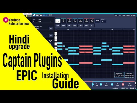 Captain Plugins Epic Installation guide | New Captain Plugins upgrading | Daw Academy