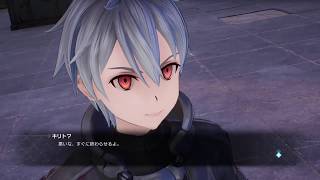 SAO FB 第二段DLCで偽キリト君をSGで締め上げたい配信