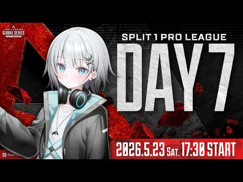 【ALGS Year6 Year 6：Split 1 】APAC North Pro League Day 7！A＆Bウォチパ！なんか久しいな？？
