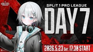 【ALGS Year6 Year 6：Split 1 】APAC North Pro League Day 7！A＆Bウォチパ！なんか久しいな？？