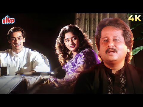 💌 Pankaj Udhas की मधुर आवाज़ में – Jeeye To Jeeye Kaise Bin Aapke | 90s Romantic Hit