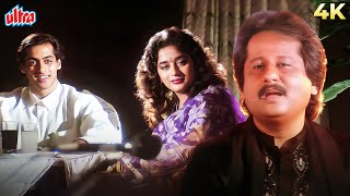 Download lagu 💌 Pankaj Udhas की मधुर आवाज़ में – Jeeye To Jeeye Kaise Bin Aapke | 90s Romantic Hit mp3 Download lagu 💌 Pankaj Udhas की मधुर आवाज़ में – Jeeye To Jeeye Kaise Bin Aapke | 90s Romantic Hit mp3