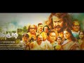 Malayalam Superstar Mohanlal In Odiyan Movie