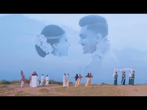Tumpota Namala | තුම්පොට නමලා (full version) DININDU & SANDUNI Wedding Memories | Studio BRAVO