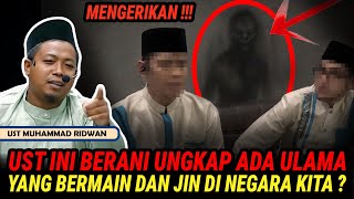 Download lagu This Ustaz Dared to Reveal There Are Ulama Who Play With Jinns in Our Country - Ustaz Muhammad Ri... mp3