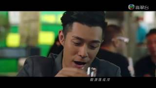 Ngô Nhược Hy 吳若希 - Tại Sao Anh Phản Bội Em 為何你要背叛我 (OST Câu Chuyện Khởi Nghiệp)