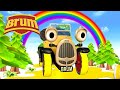 Brum Brum And The Rainbow Paint KIDS SHOW FULL EPISODE Wildbrain Cartoons