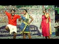 Sellukudi Adal Padal Video 08 செல்லுகுடி யில் கானா பாய்�