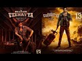 Waltair Veerayya (2023) Released Full Hindi Dubbed Action Movie Ravi Teja,Chiranjeevi Like (Rust).