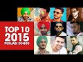 T Series Top 10 Punjabi Songs Of 2015 Staff Pick Non Stop Mix