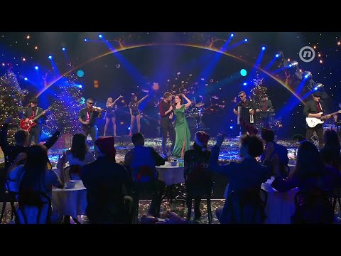 Ana Uršula Najev & Momčilo Otašević - Ponoć (2023)