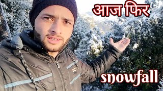 preview picture of video 'हिमपात का अदभुत नजारा||भारी बर्फ़बारी का सुन्दर नजारा-choukori,Kotmaniya,dharmghar,pithoragarh'