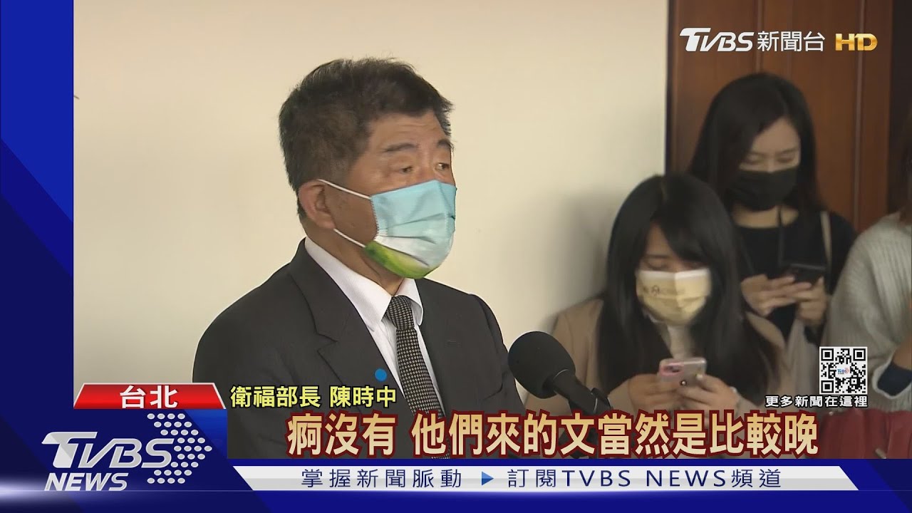 波蘭外賓也確診 智慧城市展臨提前結束