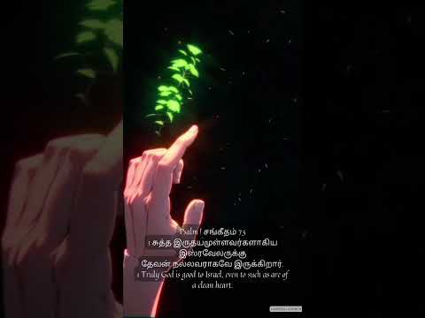 Goodness Of God (LIVE) - Jenn Johnson | VICTORY #gospel #christiangospel