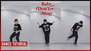 สอนเต้น NCT U - &#39;Baby Don&#39;t Stop&#39; Dance Tutorial (Mirrored) | A.T. IS ME