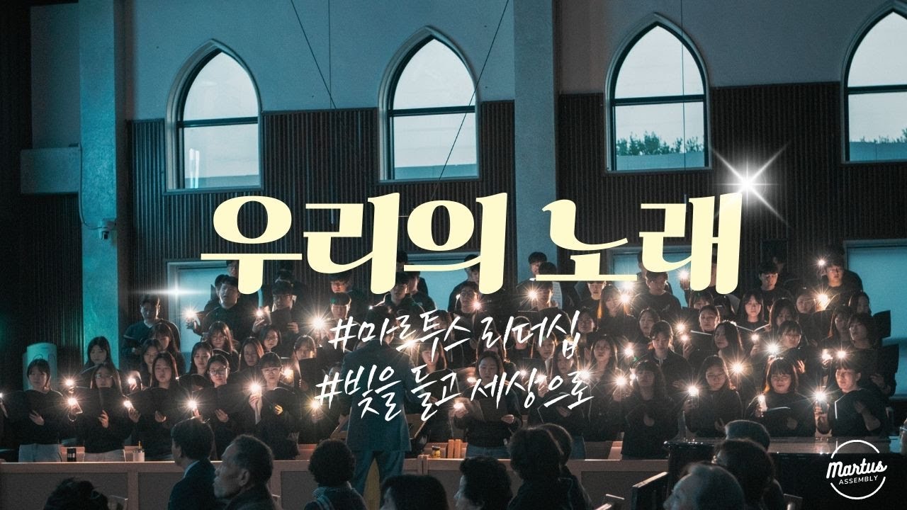 유투브 썸네일
