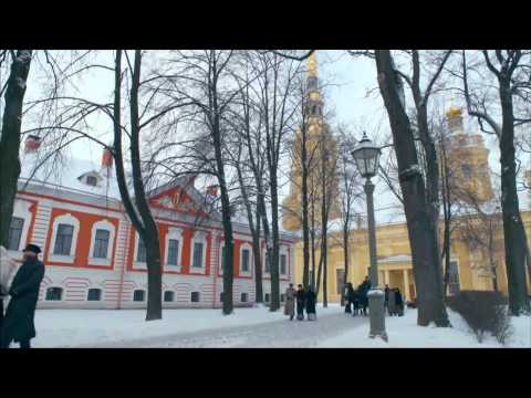 Трейлер