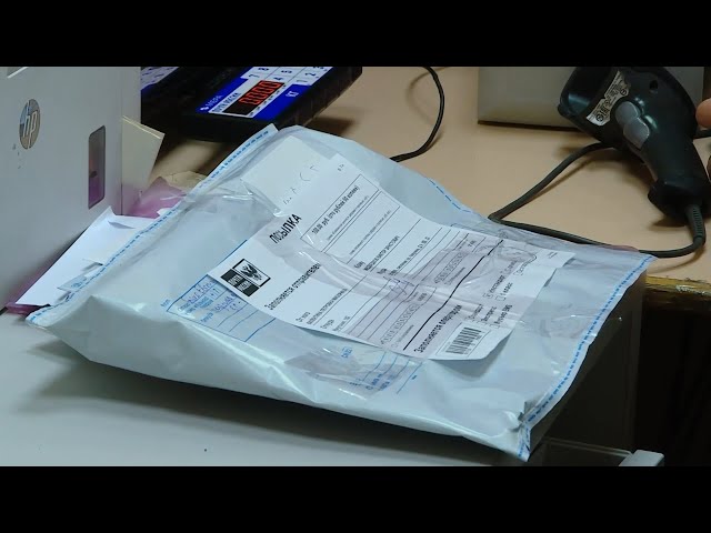 Пенсии за январь 2026-го будут выплачены досрочно в этом месяце