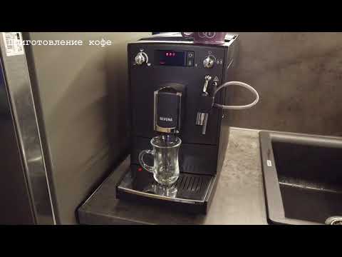 Инструкция по уходу за кофемашиной Nivona: советы для кофеманов