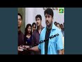 Kadhal Kisu Kisu