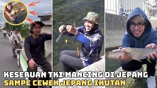 Download lagu GAK NYANGKA! Hobi Mancing Ala TKI di Sungai Jepang Jadi Viral, Cewek Jepang Strike Ikan Terbesar mp3 Download lagu GAK NYANGKA! Hobi Mancing Ala TKI di Sungai Jepang Jadi Viral, Cewek Jepang Strike Ikan Terbesar mp3