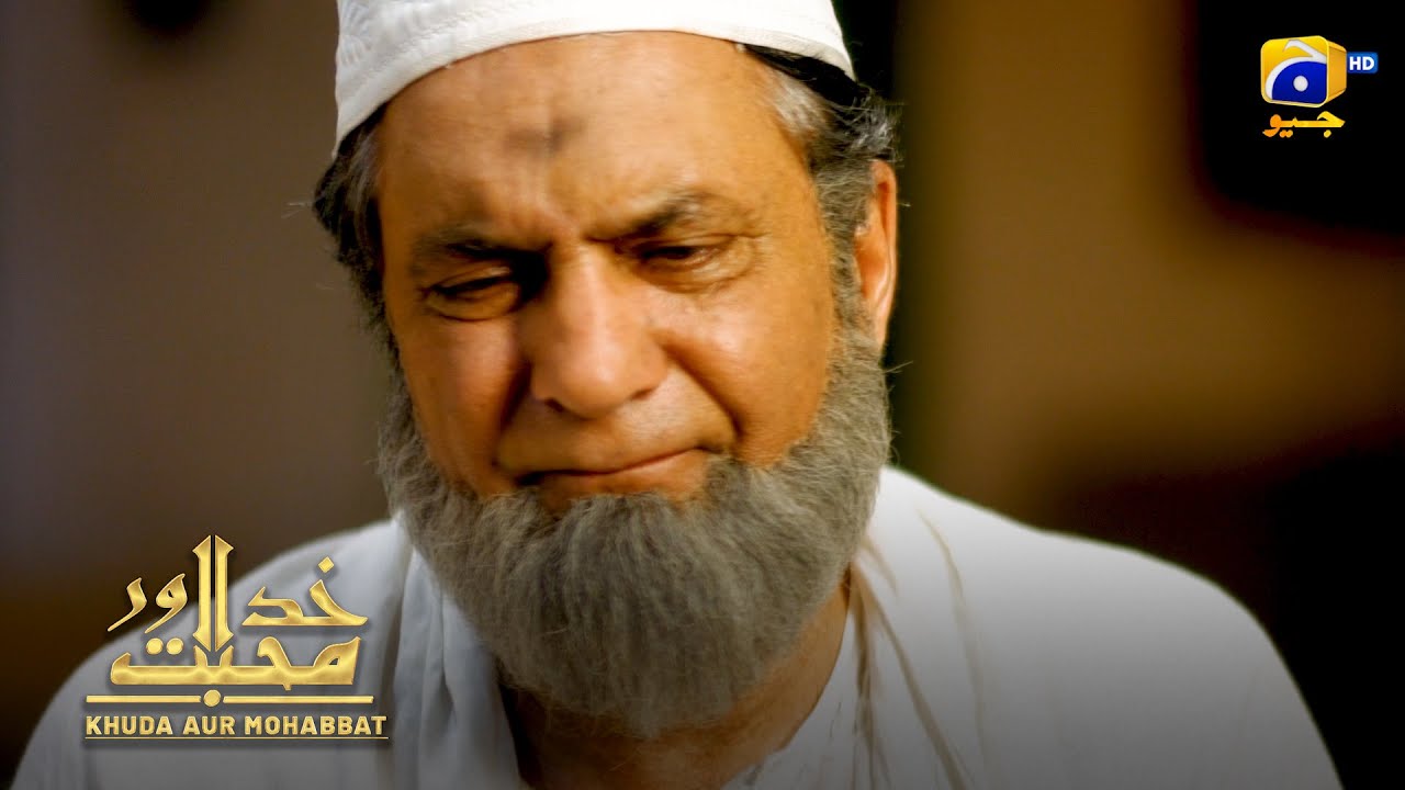 Bimar Beti Ke Liye Hua Pareshan Baap || Khuda Aur Mohabbat || Har Pal Geo