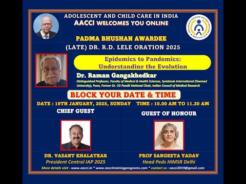 5th (Late) Dr R. D. Lele Oration by AACCI [19-01-2025]